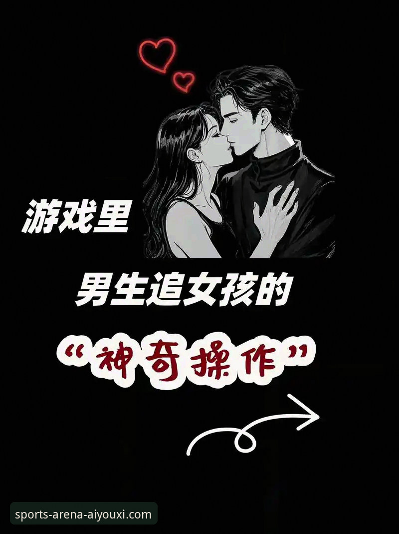 爱游戏app体育平台安卓下载攻略 爱游戏体育平台安卓版下载与使用完整指南